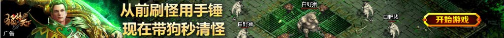 史蒂